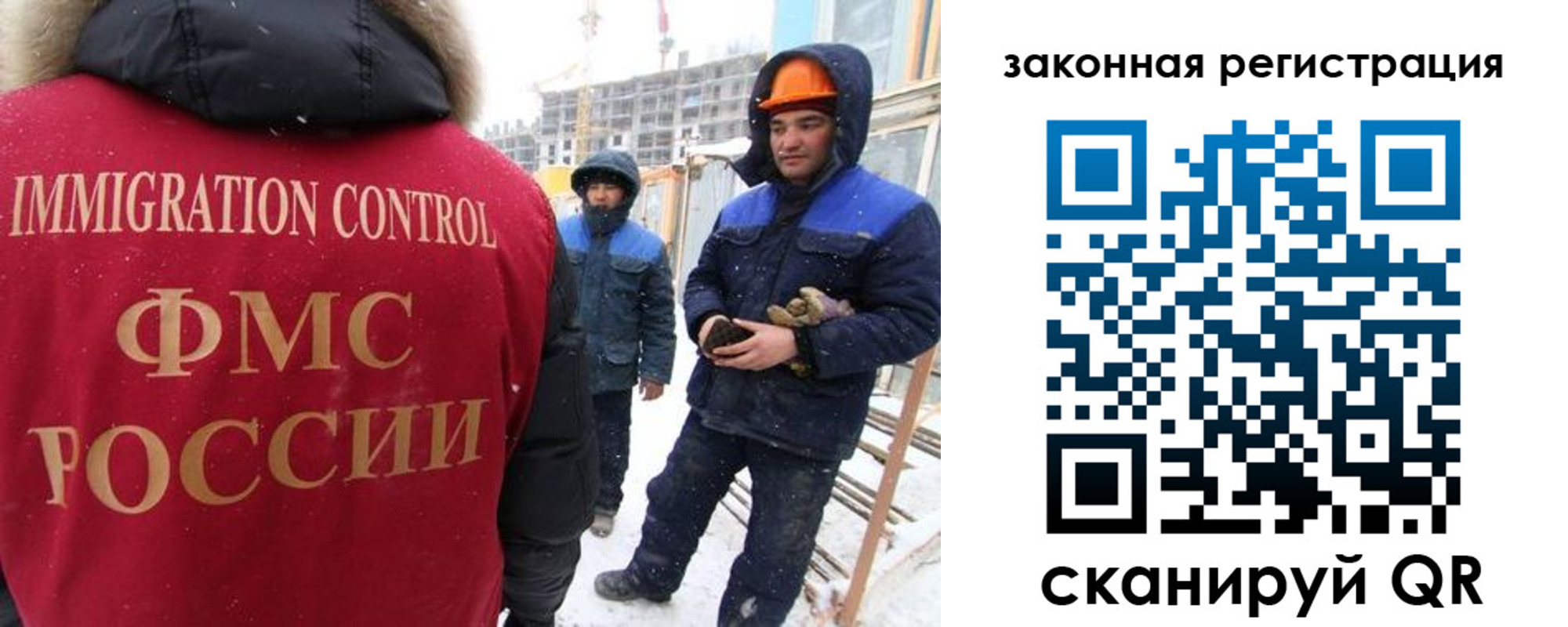 прописка в квартире в Вяземском